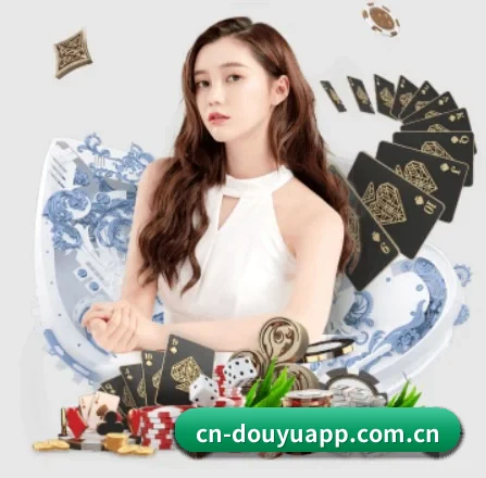 斗鱼 APP